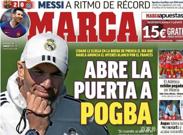 拜仁德甲前11轮拿到31分，追平历史同期最佳纪录（拜仁德甲开局11轮31分，追平历史同期最佳纪录）