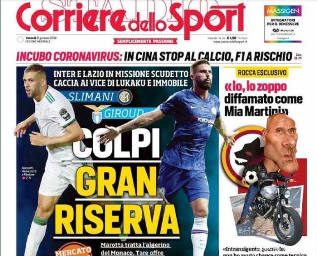 乒超联赛：深大3-2率先晋级决赛！蒯曼1胜1负，日本世界冠军立功（乒超联赛：深大3比2抢先挺进决赛，蒯曼一胜一负，日本世冠建功）